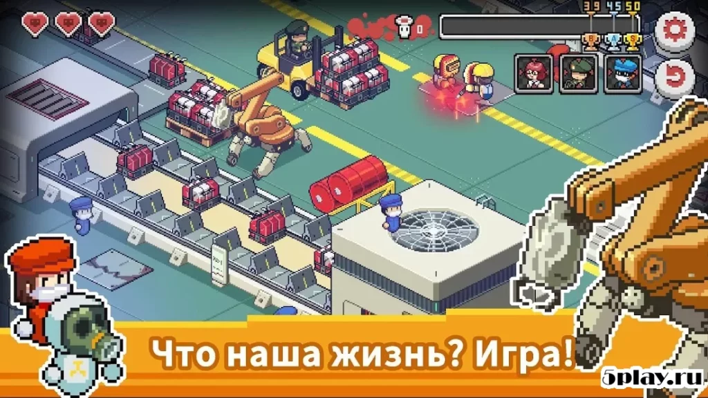 Death Coming screenshot
