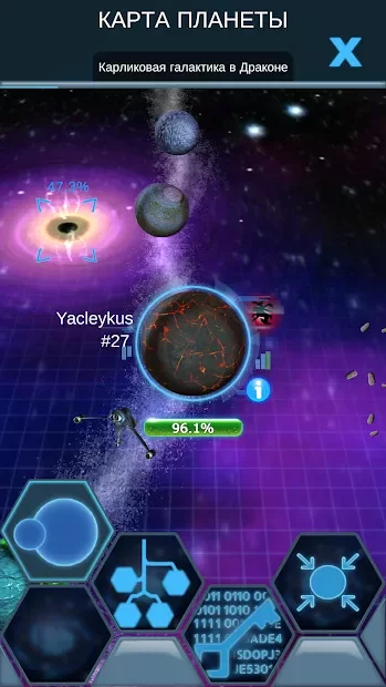 Bacterial Takeover – игра-кликер screenshot