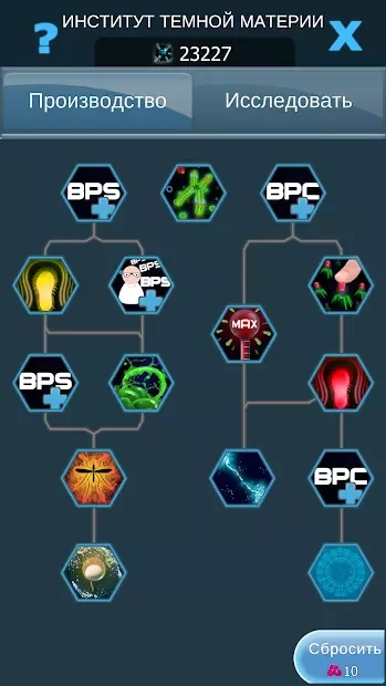 Bacterial Takeover – игра-кликер screenshot