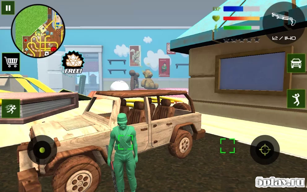 Army Toys Town screenshot