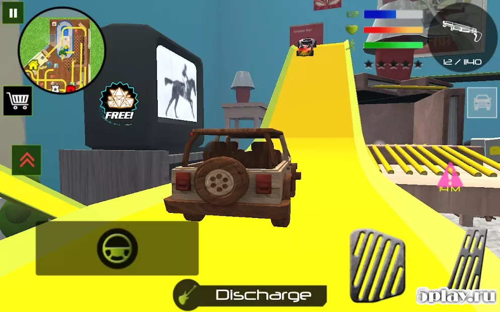 Army Toys Town screenshot