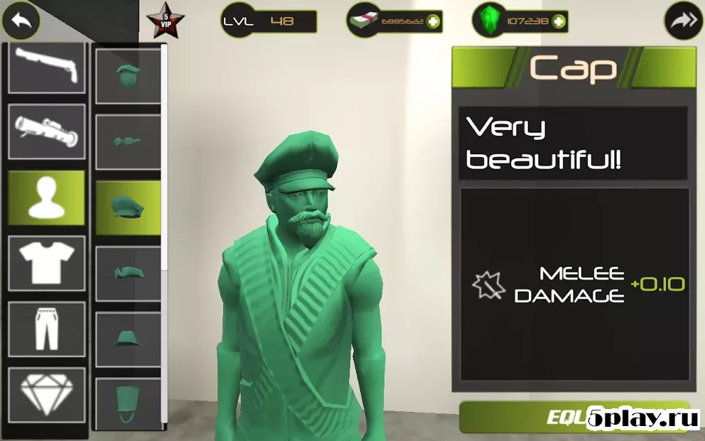 Army Toys Town screenshot