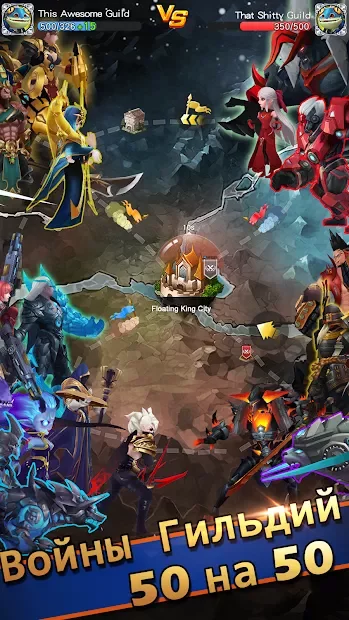 Hyper Heroes: Marble-Like RPG screenshot