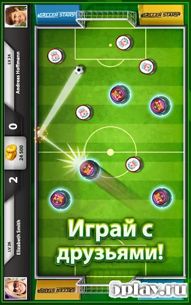 Soccer Stars screenshot