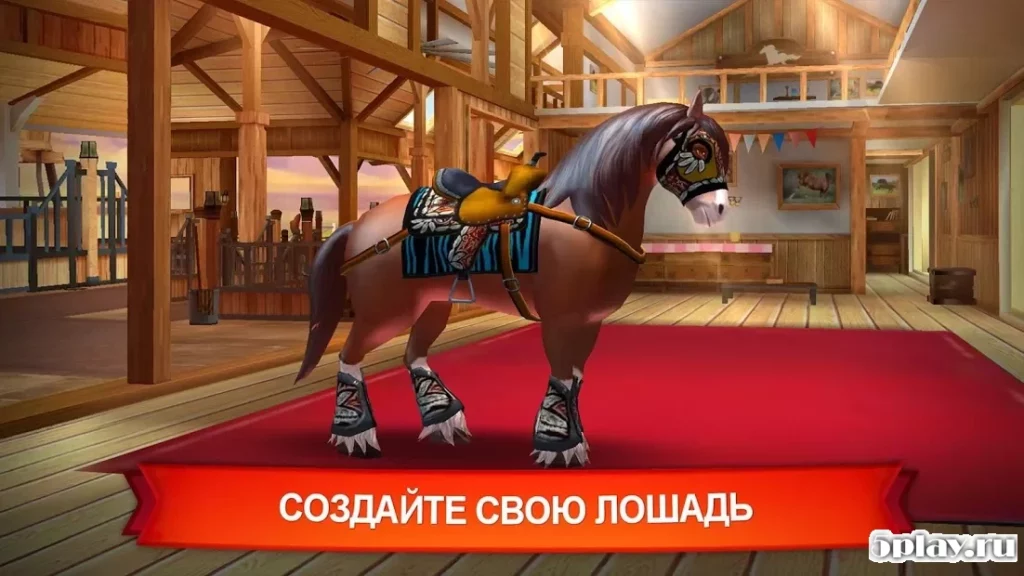 Horse Haven World Adventures screenshot
