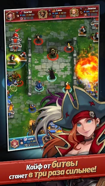 Castle Burn – революция RTS screenshot