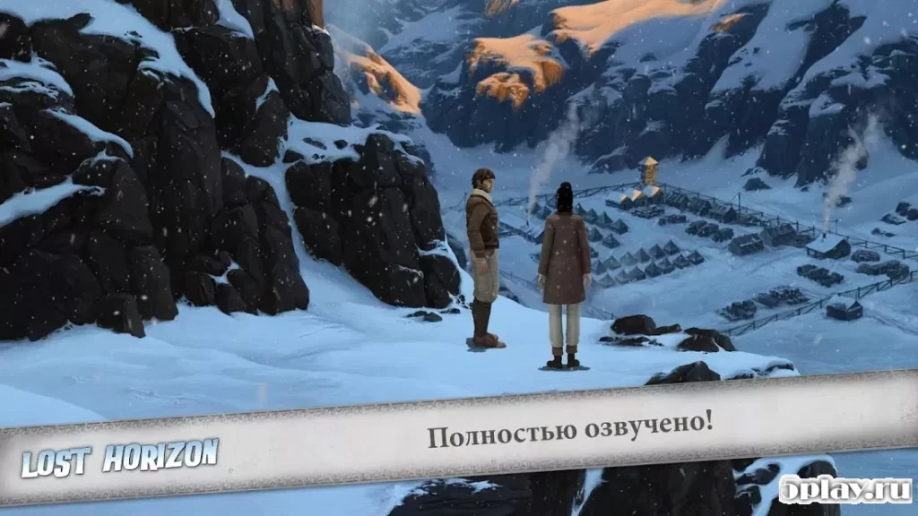 Lost Horizon screenshot