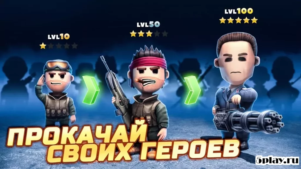 Pocket Troops: RPG Стратегия screenshot