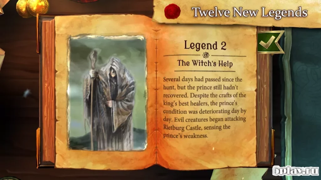 Legends of Andor – The King’s Secret screenshot