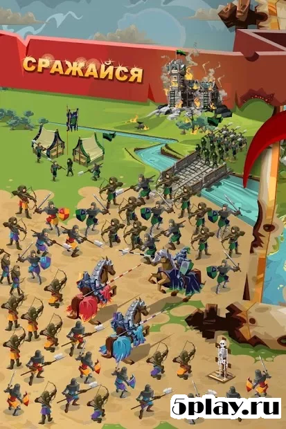 Empire: Four Kingdoms screenshot