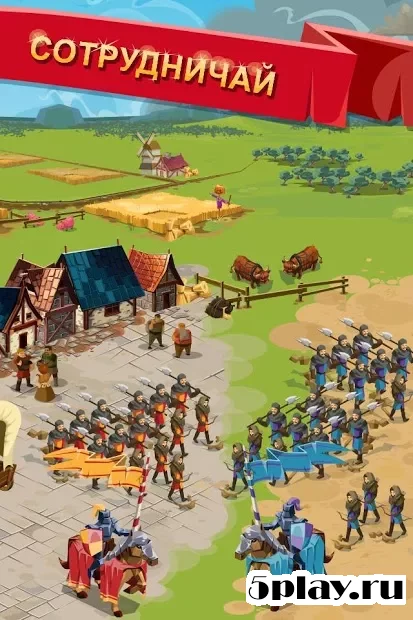 Empire: Four Kingdoms screenshot