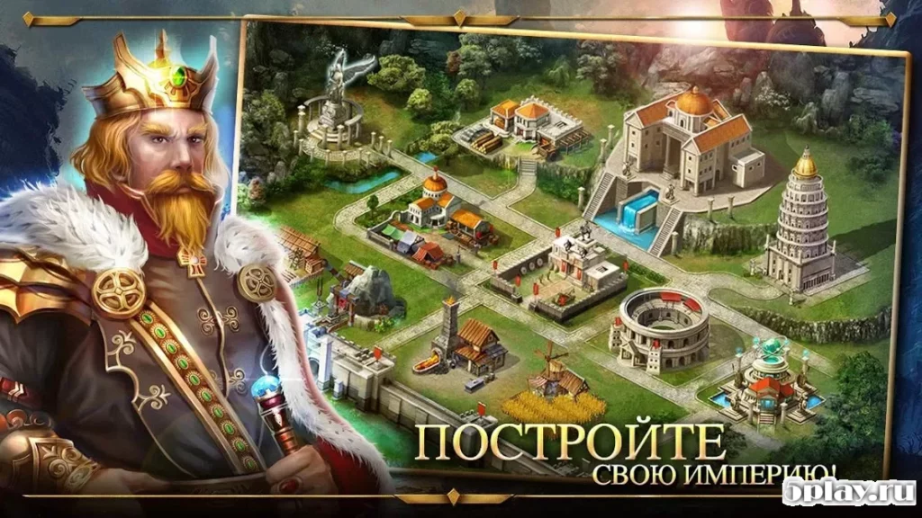 Age of Warring Empire screenshot