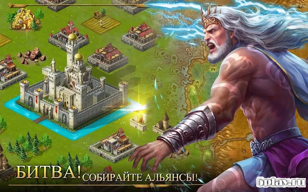 Age of Warring Empire screenshot
