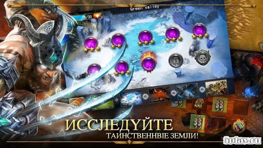 Age of Warring Empire screenshot