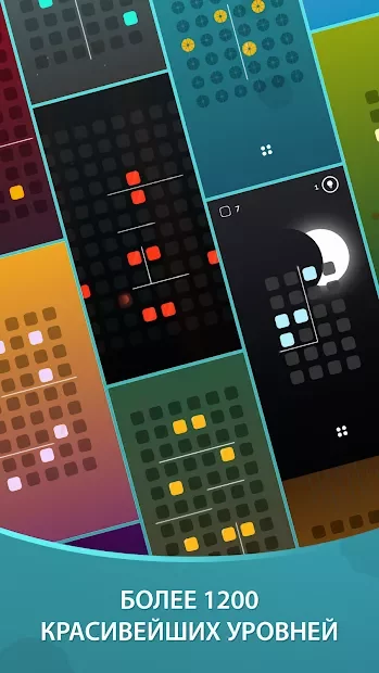 Harmony: расслабляющие мелодии screenshot
