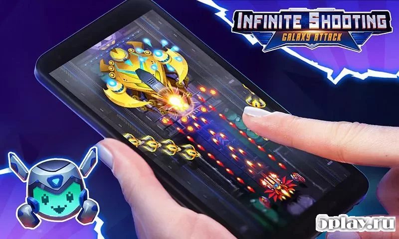 Infinite Shooting: Galaxy War screenshot
