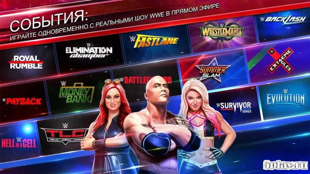 WWE Mayhem screenshot