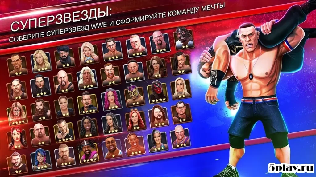 WWE Mayhem screenshot
