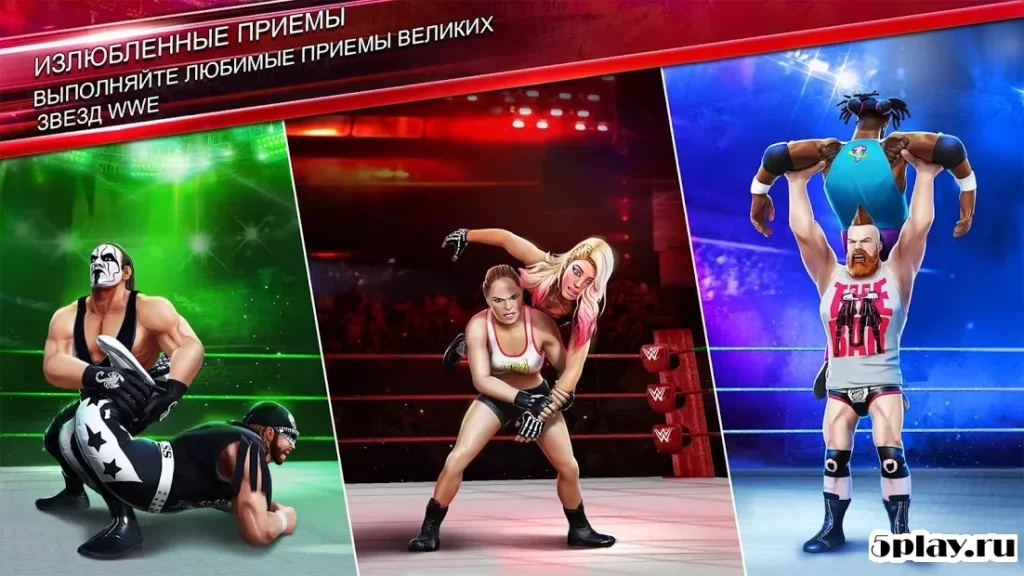 WWE Mayhem screenshot