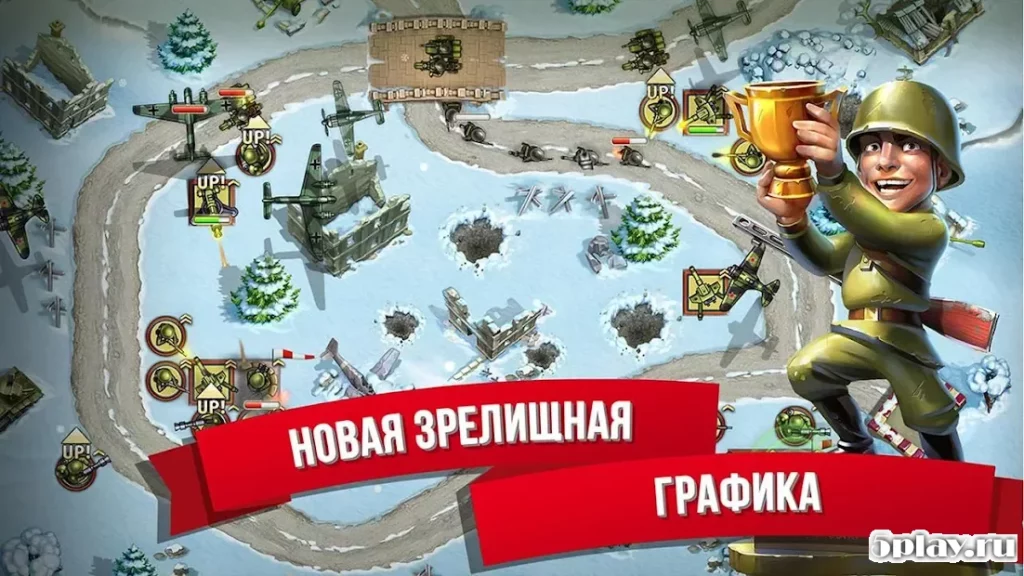 Toy Defense 2 — Защита башни screenshot