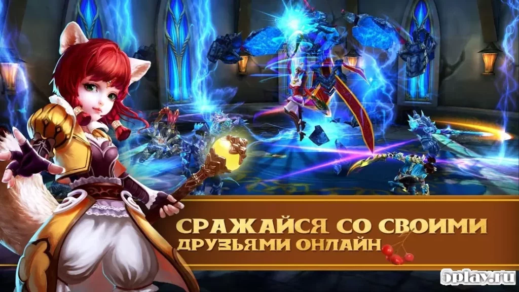 Тайцзи панда - Онлайн игра screenshot