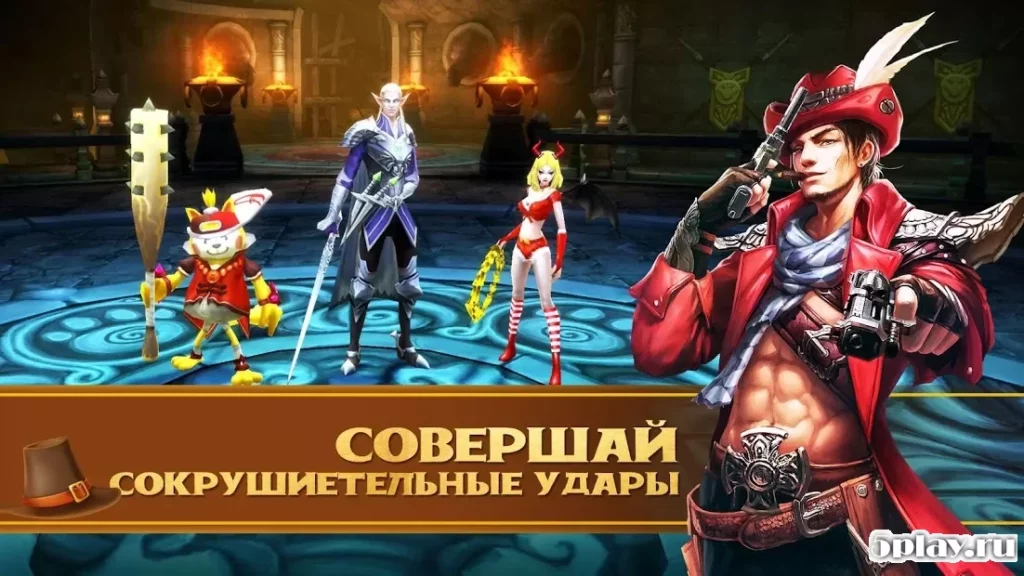 Тайцзи панда - Онлайн игра screenshot