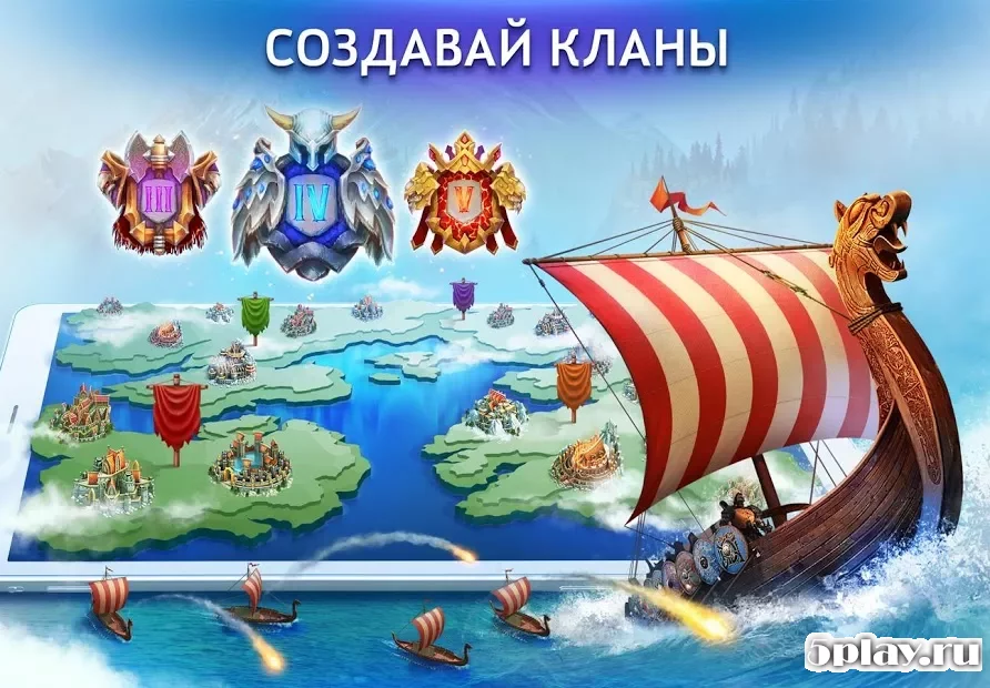 Vikings: War of Clans screenshot