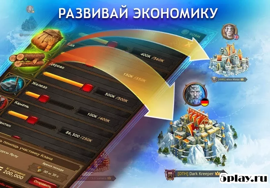 Vikings: War of Clans screenshot