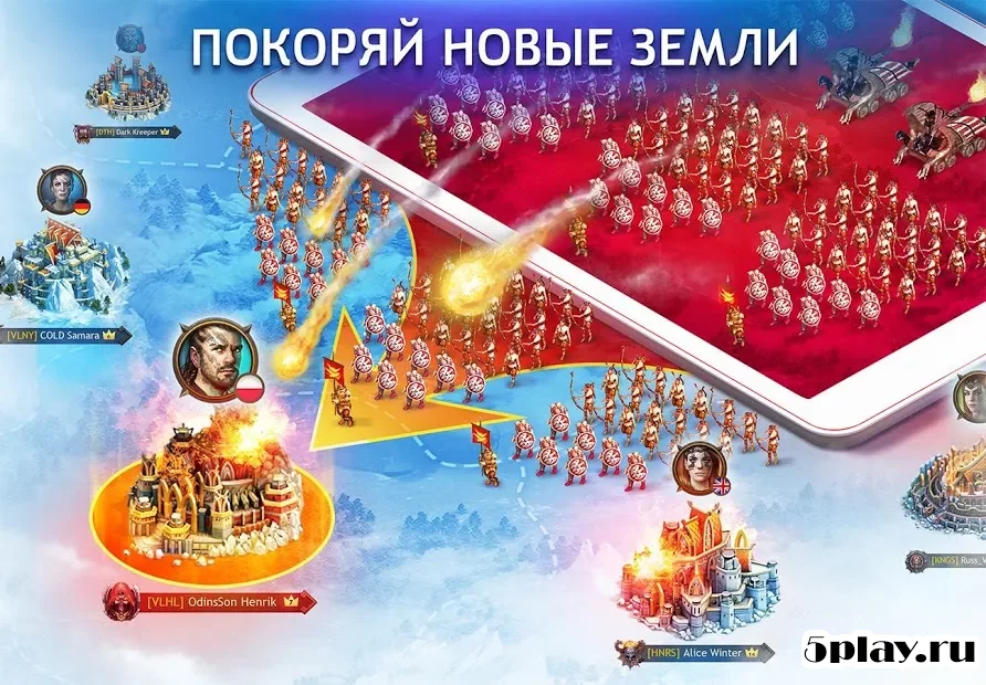 Vikings: War of Clans screenshot
