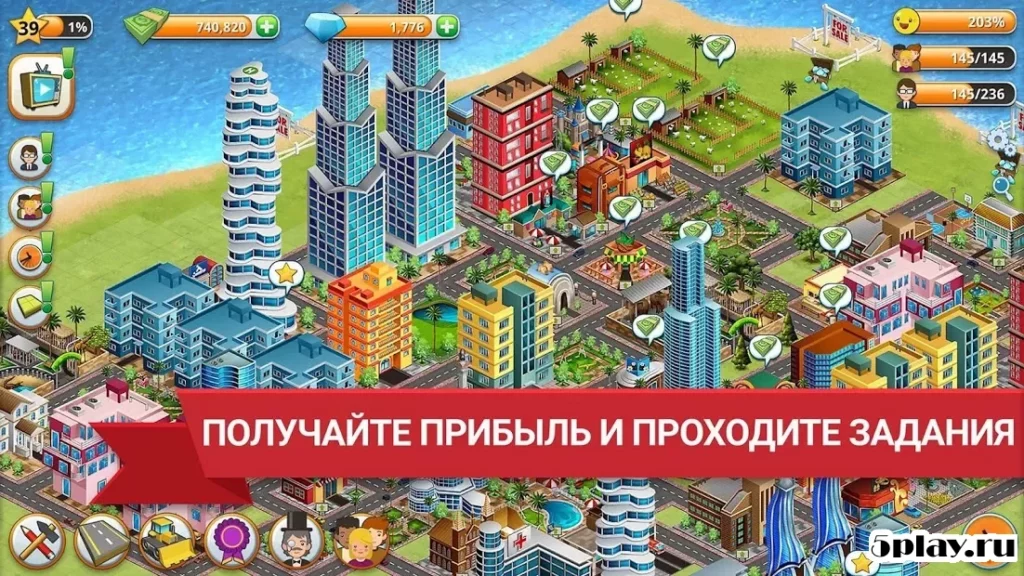 Вилидж-сити остров Сим Village City Simulation screenshot