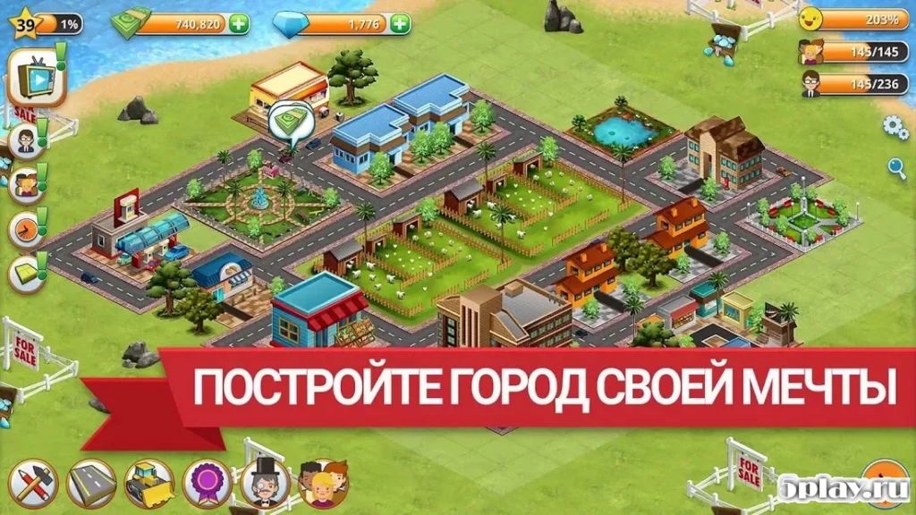 Вилидж-сити остров Сим Village City Simulation screenshot
