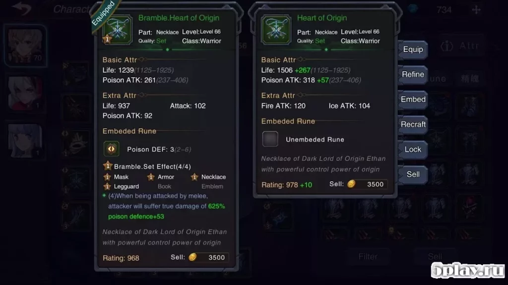 Castle Legend3: City of Eternity screenshot