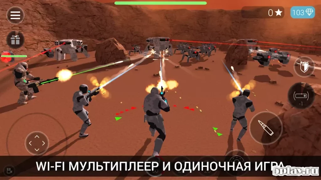 CyberSphere screenshot