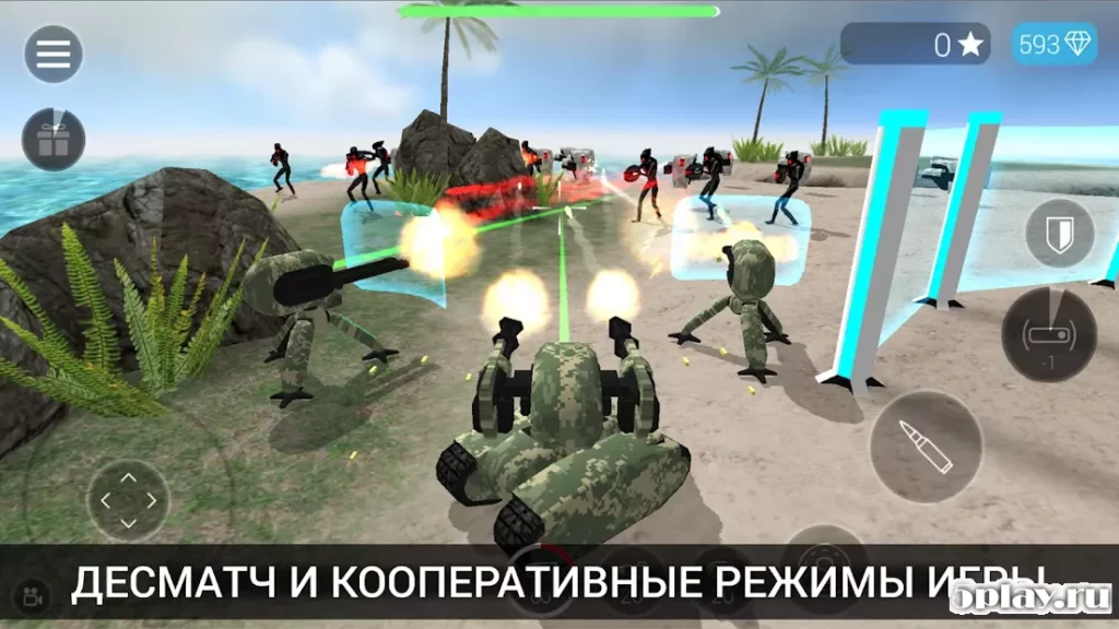 CyberSphere screenshot