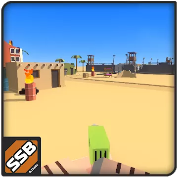 Simple Sandbox icon