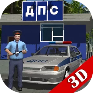 Симулятор русского гаишника 3D icon