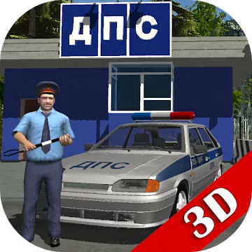 Симулятор русского гаишника 3D icon