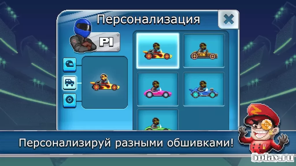 Drive Ahead! Sports screenshot