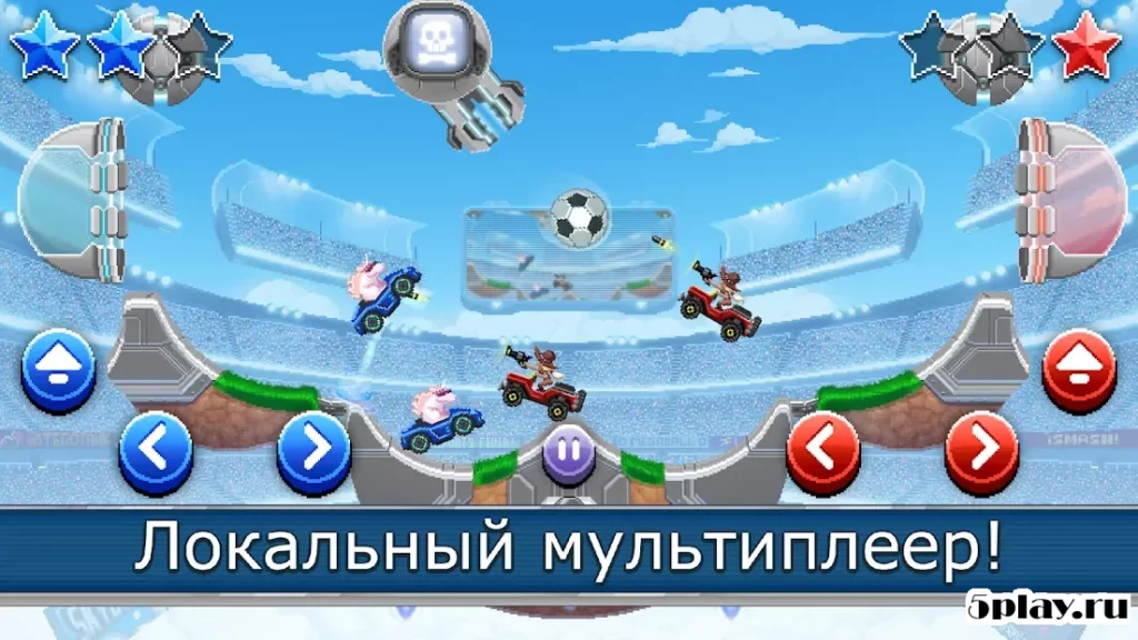 Drive Ahead! Sports screenshot