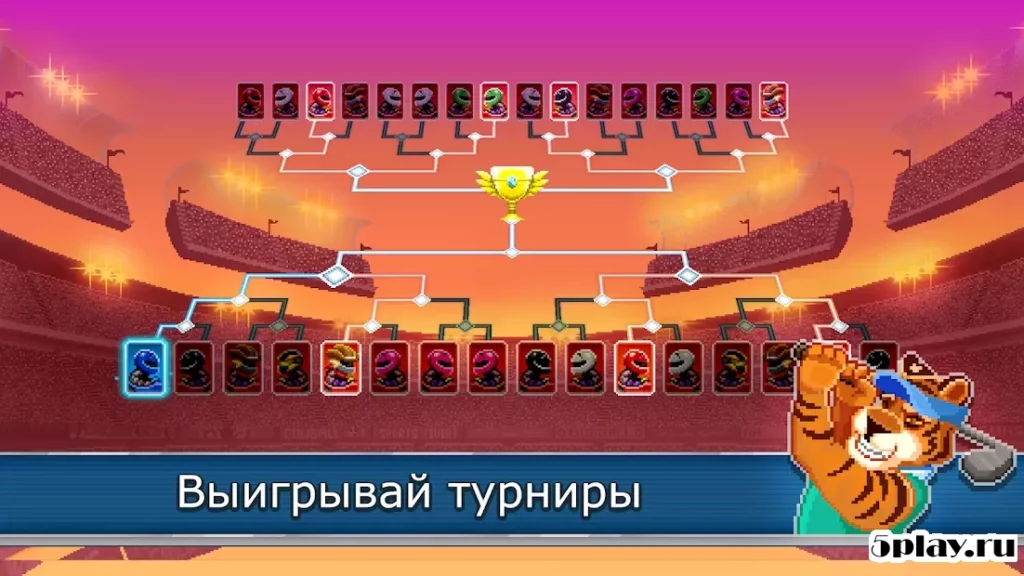 Drive Ahead! Sports screenshot