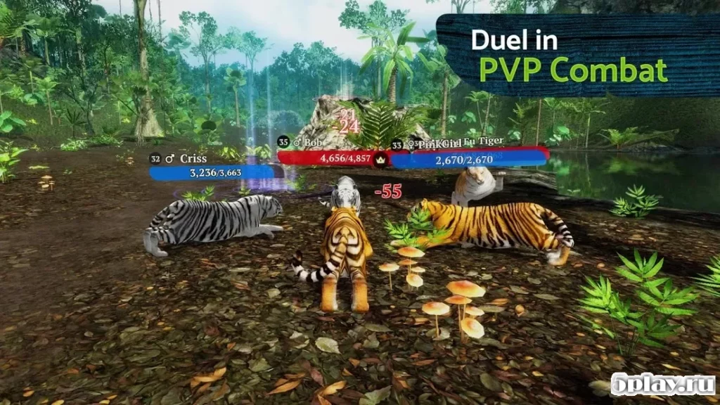 The Tiger screenshot