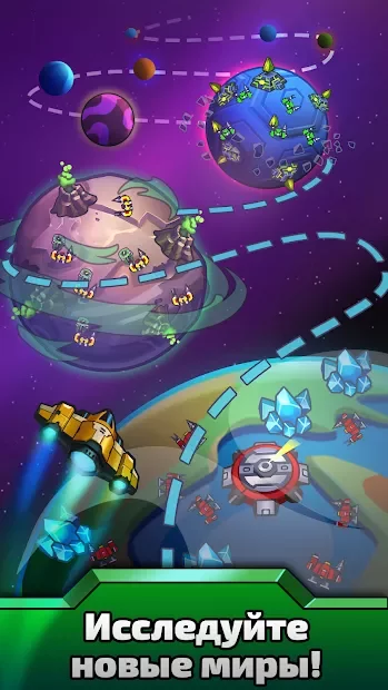 Idle Robots Tycoon screenshot