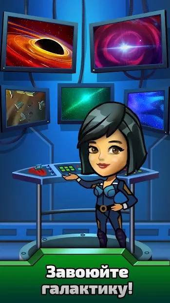 Idle Robots Tycoon screenshot