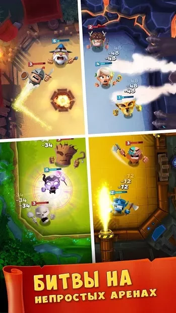 Smashing Four screenshot