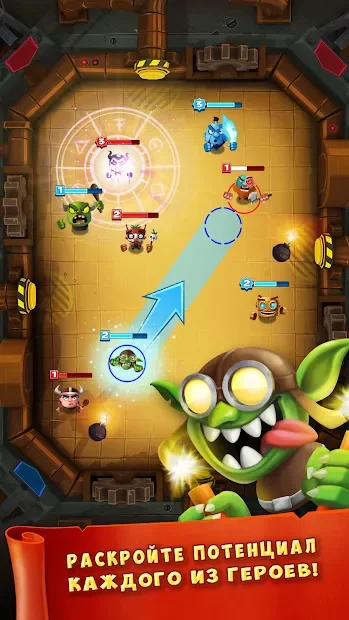 Smashing Four screenshot