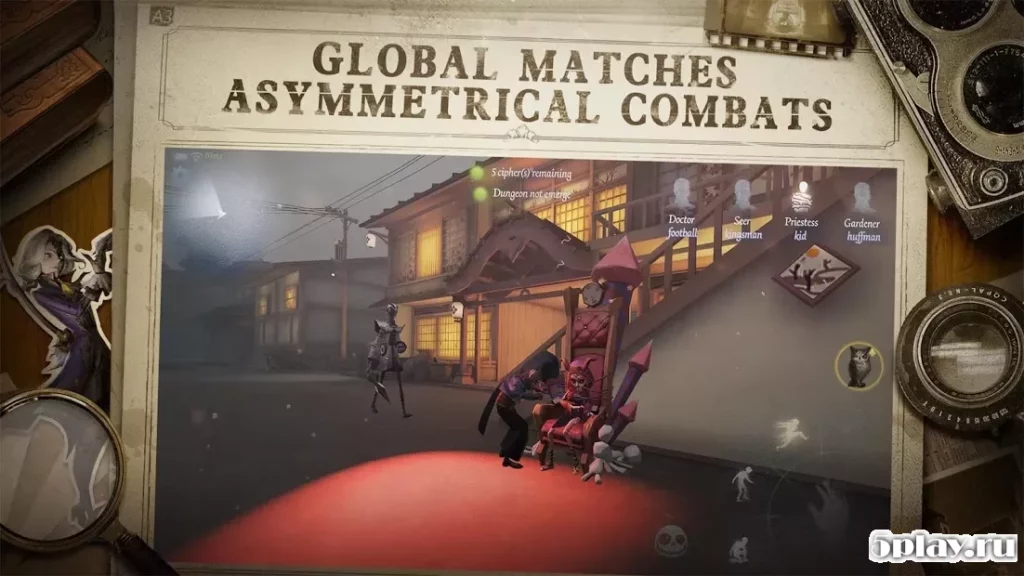 Identity V screenshot