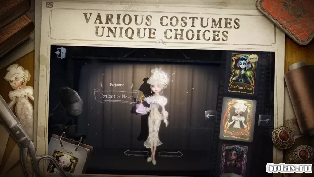 Identity V screenshot