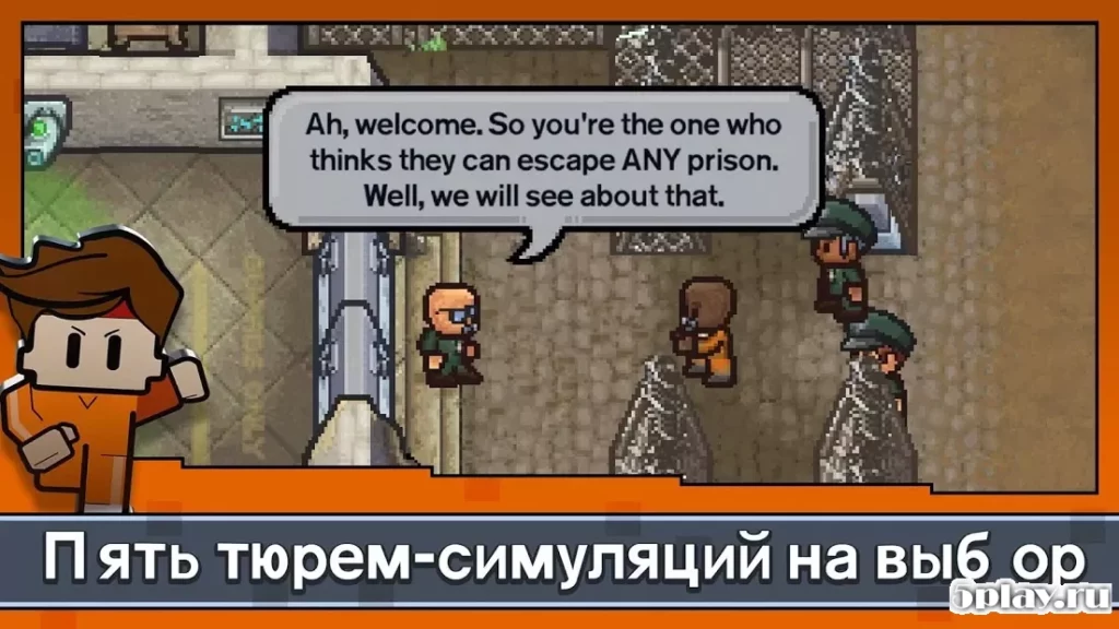 Escapists 2: Карманный побег screenshot