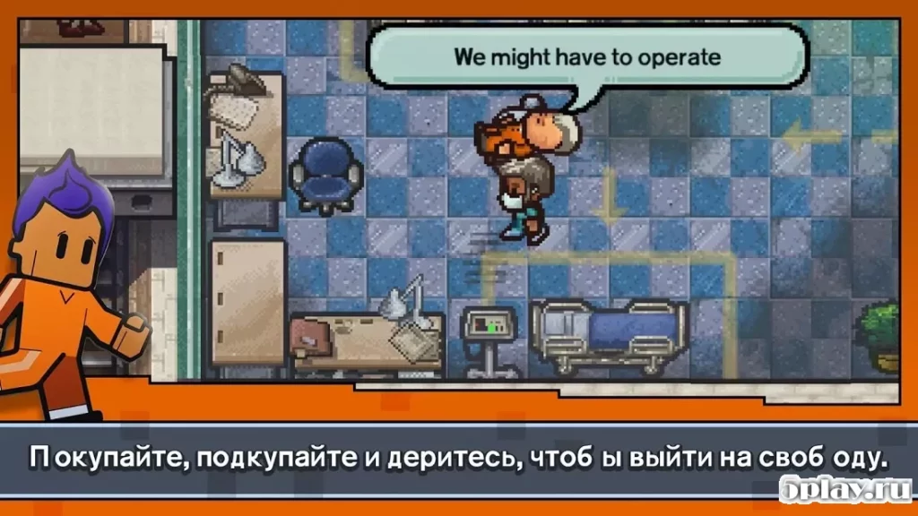 Escapists 2: Карманный побег screenshot