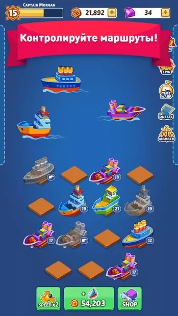 Merge Ship: Корабельный магнат screenshot